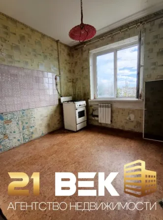Продается двухкомнатная квартира в г.Макеевка, микрорайон Зеленый (ориентир Танк) Донецк