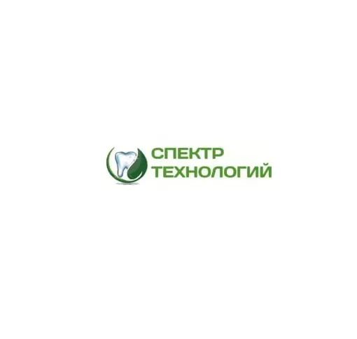 Стоматология Спектр Технологий Луганск Луганск