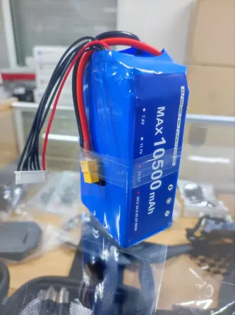 Аккумулятор для квадрокоптера 10500mAh (22.2V, 6S, 233.1Wh, 30C, Li-poly, C147115) Донецк