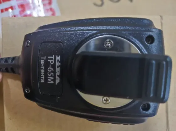 Тангента Lira TP-65 M plug для DP-100 Донецк