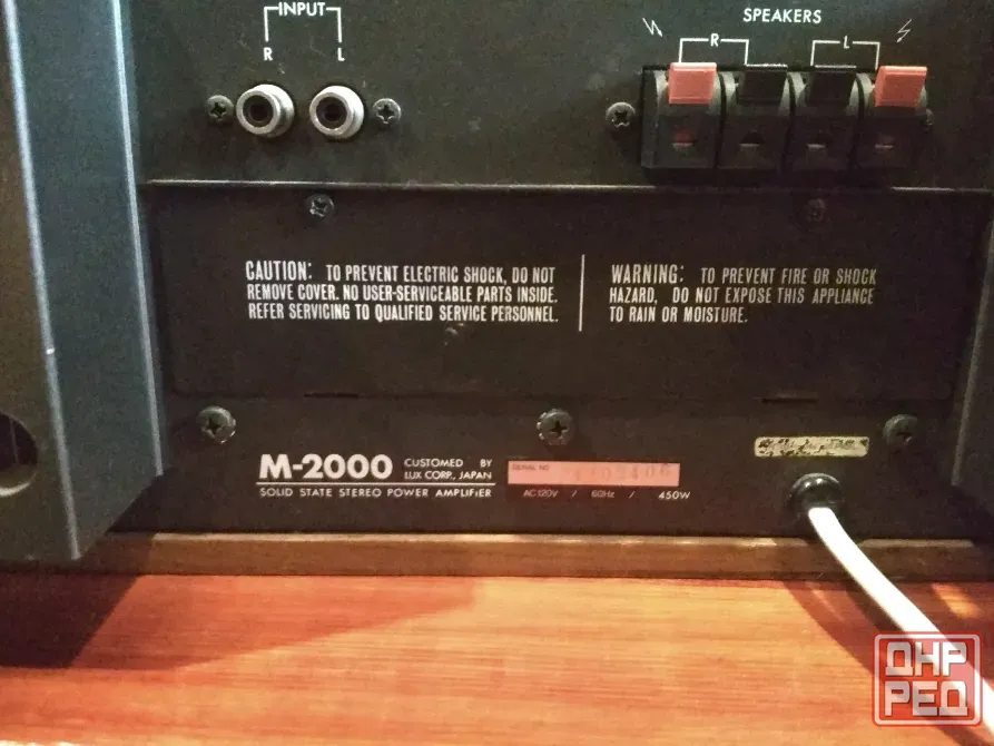 Luxman M-2000 Усилитель мощности Дебальцево - изображение 5