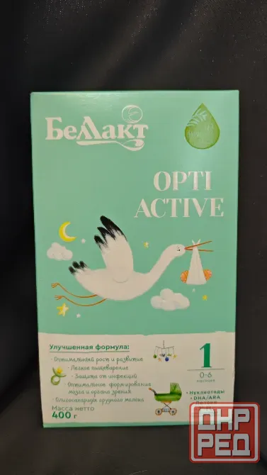 Беллакт 1 (0-6мес.) 400г. Донецк - изображение 1