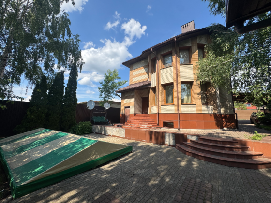 Продажа 4х Уровневого Дома в Ленинском районе Донецка! Мкрн.Широкий - улица Школьная! Донецк