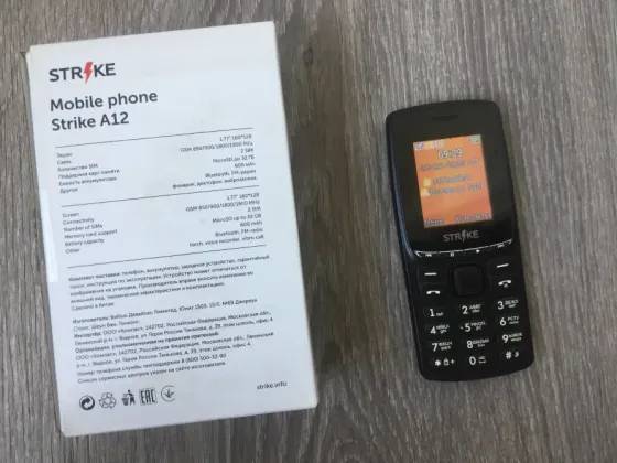 Bq strike а12 Донецк