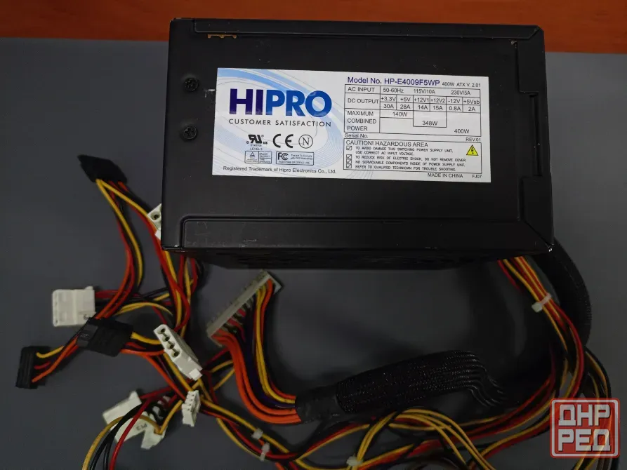 Блок питания Hipro HP-E4009F5WP Донецк - изображение 1