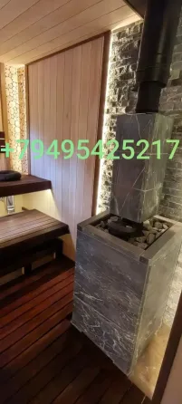 Баня под ключ / отделка бань Донецк
