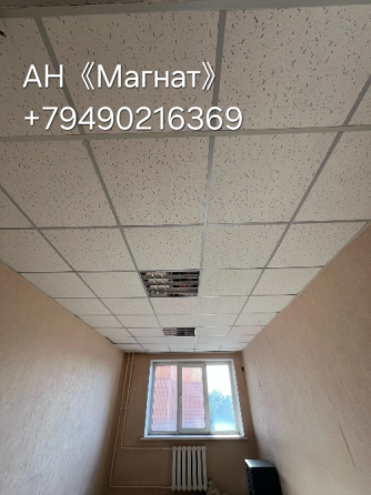 Офис в центре города.Документы готовы. Донецк