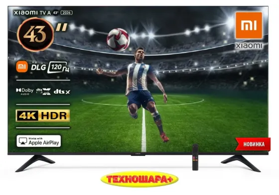 Телевизоры. ТехноВыгода. 24"-55". Smart и Бюджет. Успей купить! Донецк