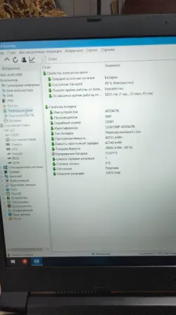 Продам игровой ноут acer Макеевка