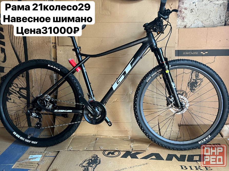 Новые велосипеды Донецк - изображение 7