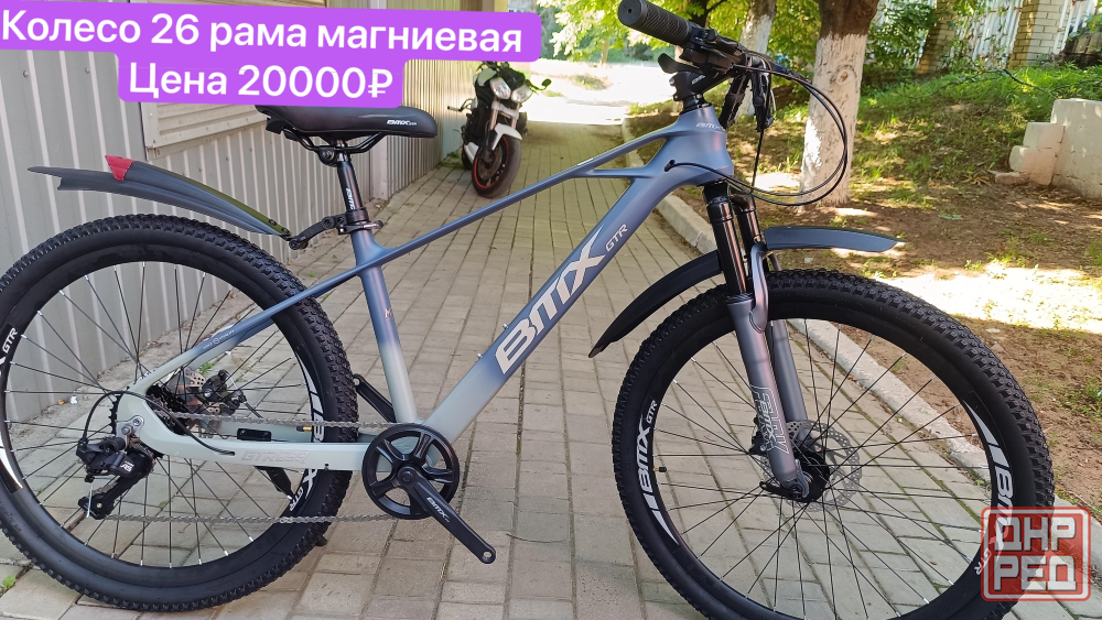 Новые велосипеды Донецк - изображение 2