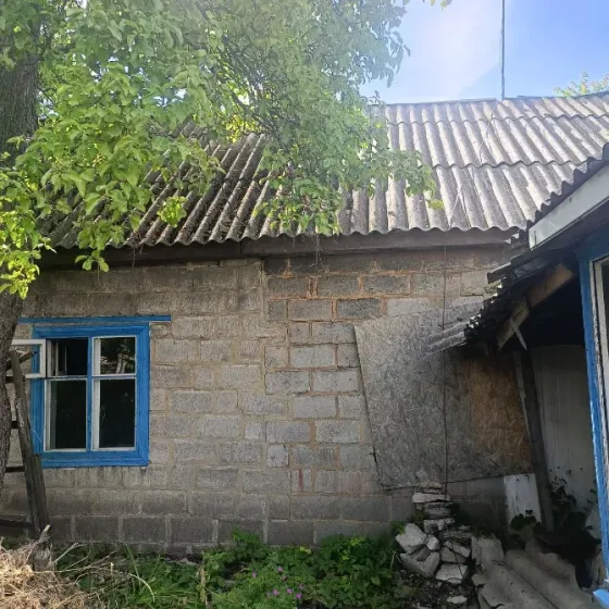 Продам дом Донецк