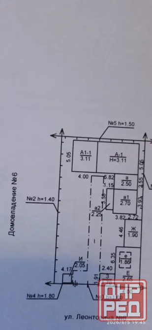 Продам дом Донецк - изображение 2
