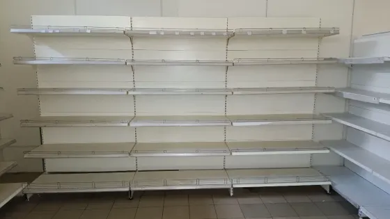 Торговое оборудование Макеевка