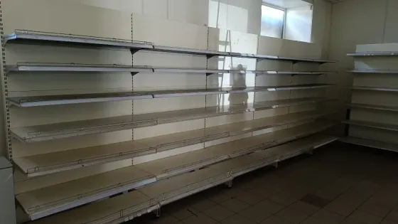 Торговое оборудование Макеевка