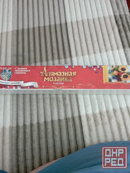 Алмазная мозаика Донецк - изображение 2