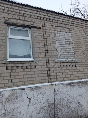 Продам дом Макеевка