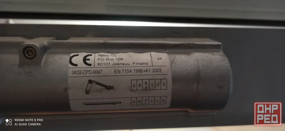 Продам дверь Алюминиевый профиль + замок фирмы ABLOY Донецк - изображение 4