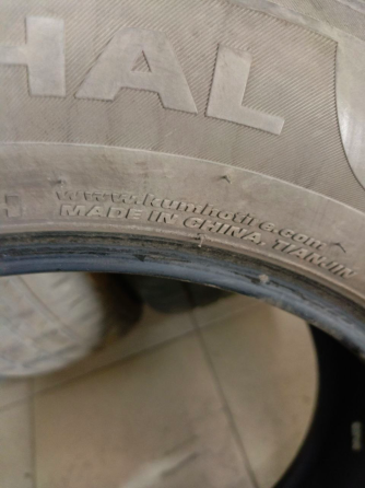Шины лето Marshal 195/65 R15 4шт Донецк