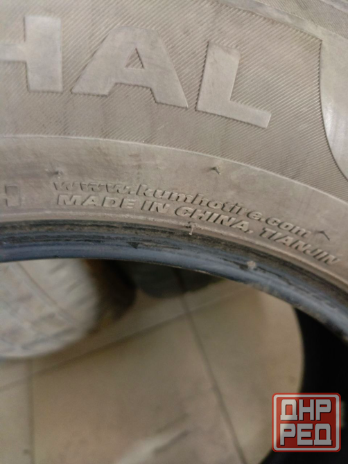 Шины лето Marshal 195/65 R15 4шт Донецк - изображение 2