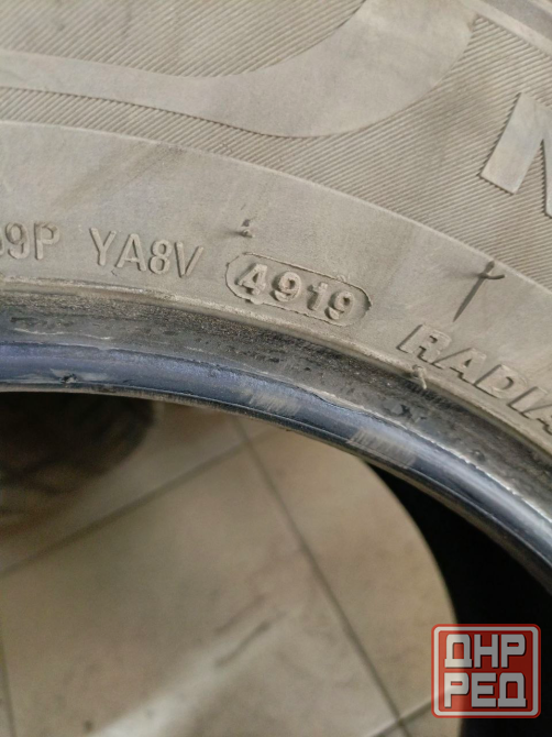 Шины лето Marshal 195/65 R15 4шт Донецк - изображение 3