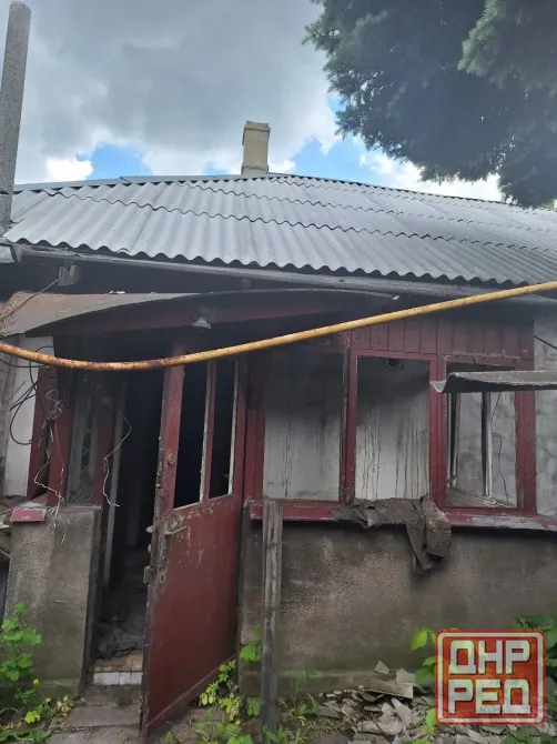 Продам дом 1/2 часть дома Петровский район шахта Челюскинцев ул. Новотроицкая Донецк - изображение 1