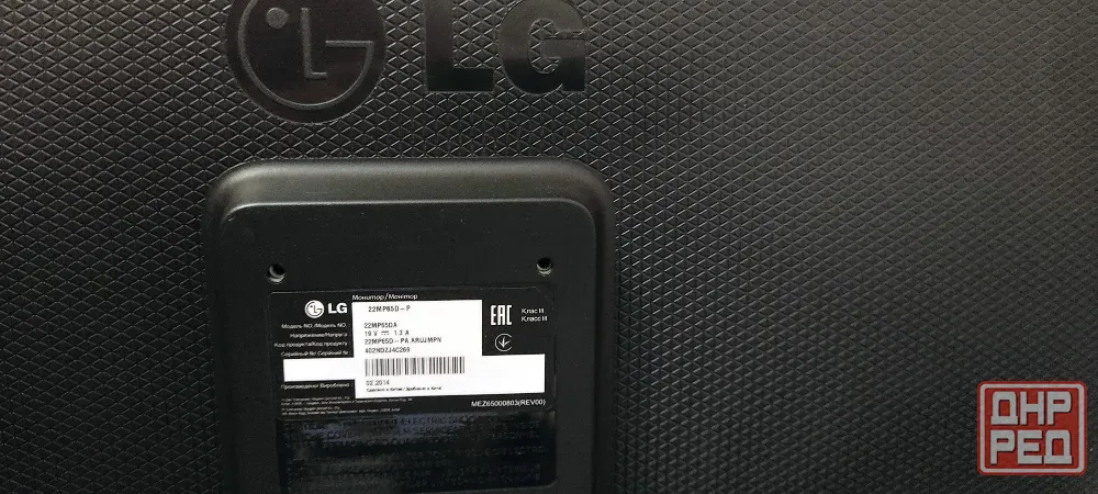 Монитор LG 22 IPS Донецк - изображение 4