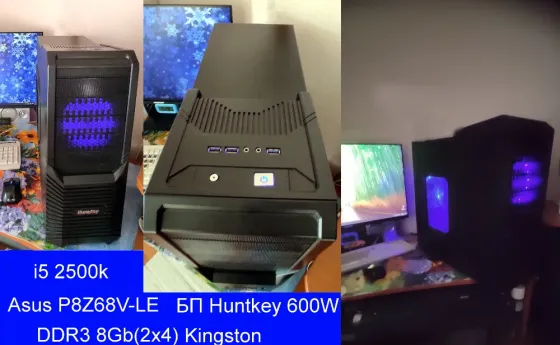 Компьютер i5 2500k Донецк
