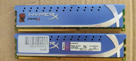 Компьютер i5 2500k Донецк