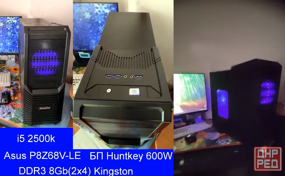 Компьютер i5 2500k Донецк - изображение 3