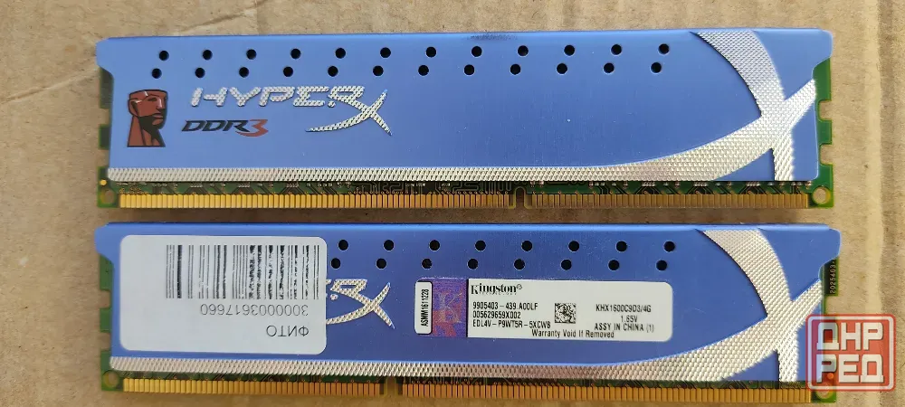 Компьютер i5 2500k Донецк - изображение 6