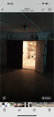 Сдам гараж Донецк