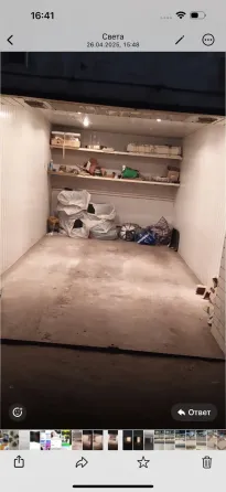 Сдам гараж Донецк