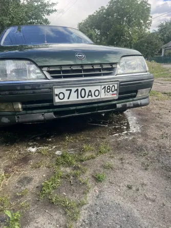 Продам Авто Харцызск