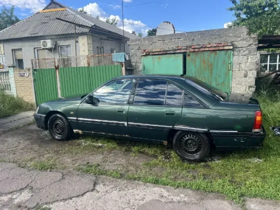 Продам Авто Харцызск
