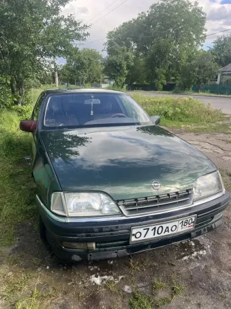 Продам Авто Харцызск