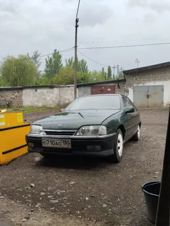 Продам Авто Харцызск