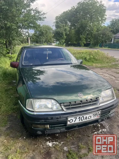 Продам Авто Харцызск - изображение 4