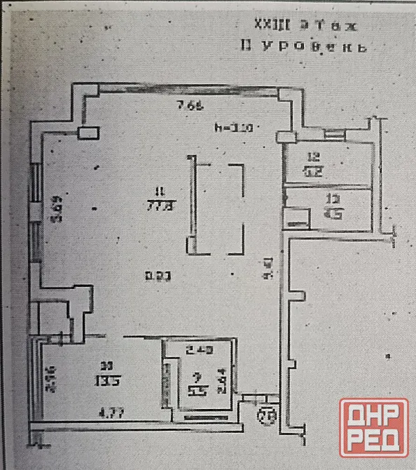 Продам квартиру в центре города - новострой мако Донецк - изображение 11