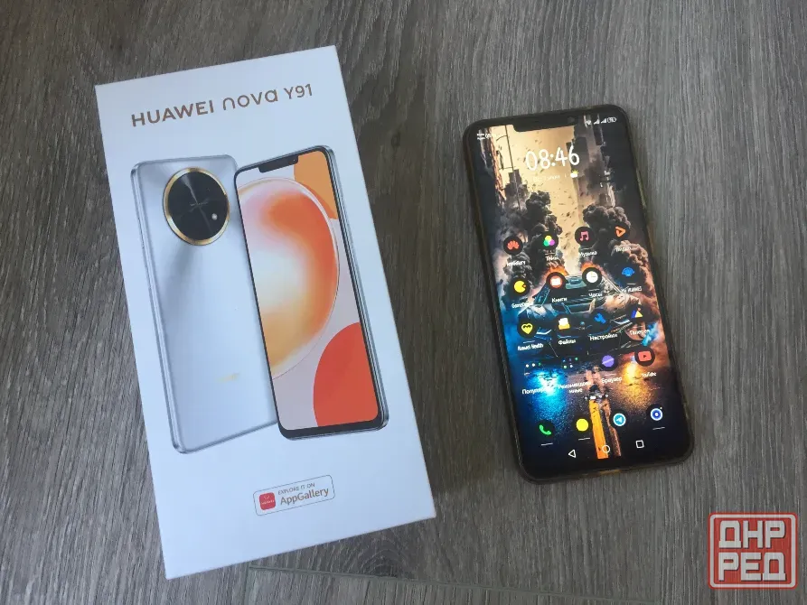 Смартфон Huawei Nova Y91 8+3\128 Донецк - изображение 1