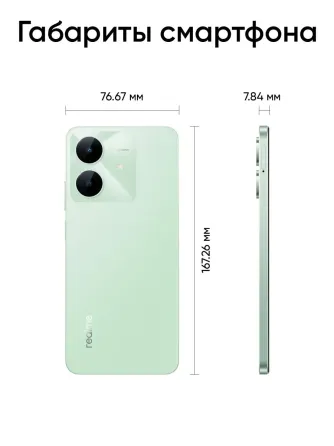realme note 60 x 4\128 гб зелёный новый Донецк