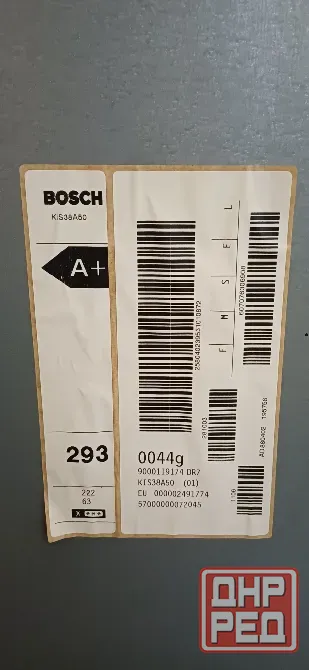 Встроенный Холодильник б/у BOSCH KIS38A50. Донецк - изображение 2
