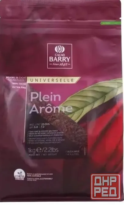 Какао-порошок Plein Arome 100% какао, Франция 1кг. Донецк - изображение 1