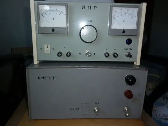комплект электрооборудования комбинированный - кэк - новый. Донецк