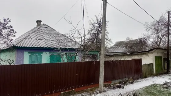 Продам дом! Цена снижена ! Харцызск