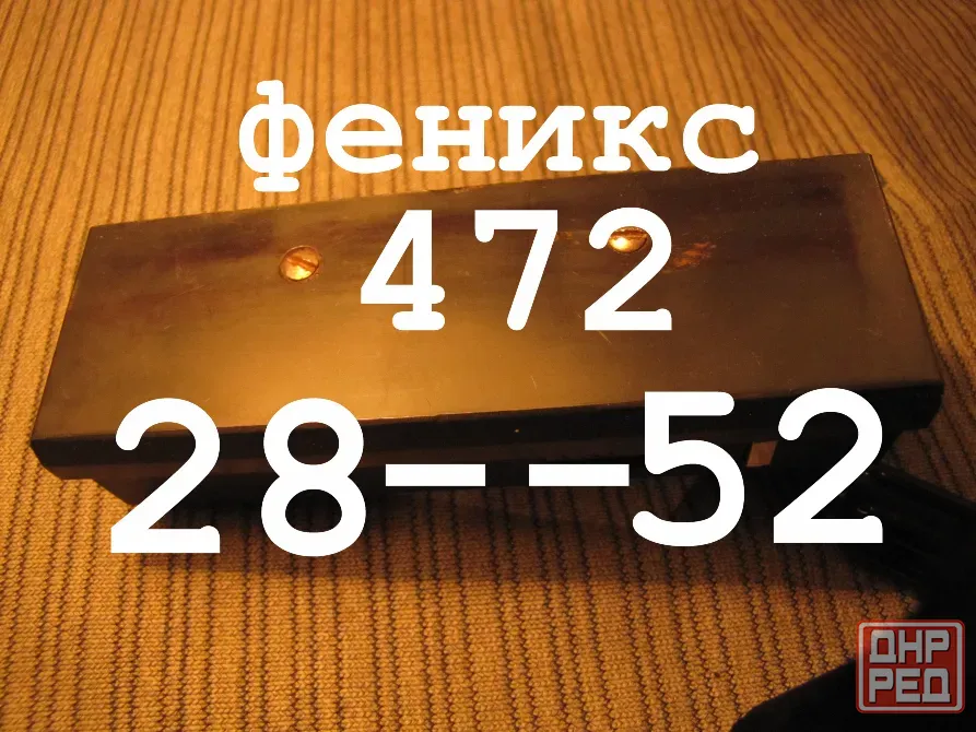 крышка блока головок Иссык-Куль 101-1 Макеевка - изображение 4