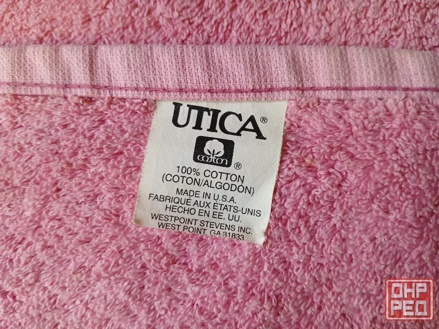 Полотенце махровое utica сша Донецк - изображение 1