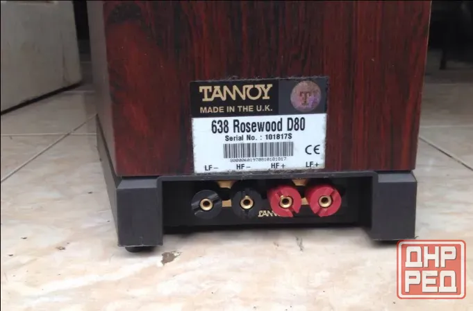Tannoy d80 Макеевка - изображение 3