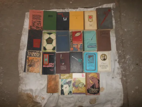 Книги разнообразные Енакиево