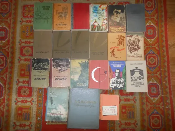 Книги разнообразные Енакиево